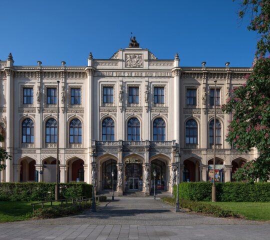 Museo Fünf Kontinente