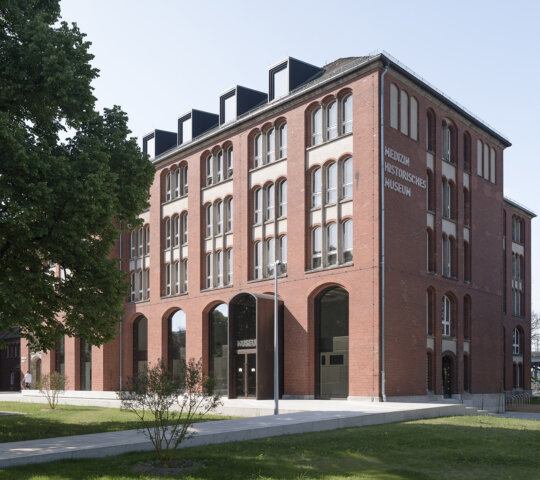 Musée historique médical berlinois de la Charité