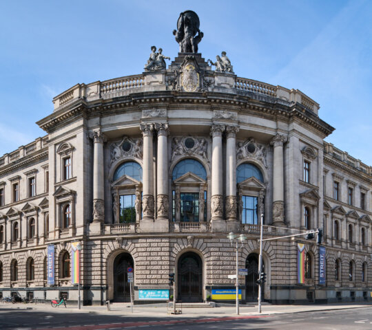 Museo della comunicazione di Berlino